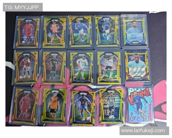 黑折足球球星卡市场价值分析及投资前景评估 黑折足球球星卡市场价值分析及投资前景评估