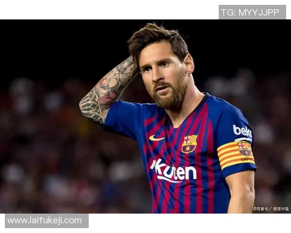 足球三大球星的光辉历程